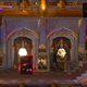 Image for article titled How To Find Bloodstained's Cool Secret Area